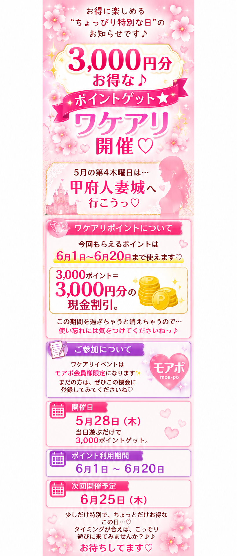 バナー画像
